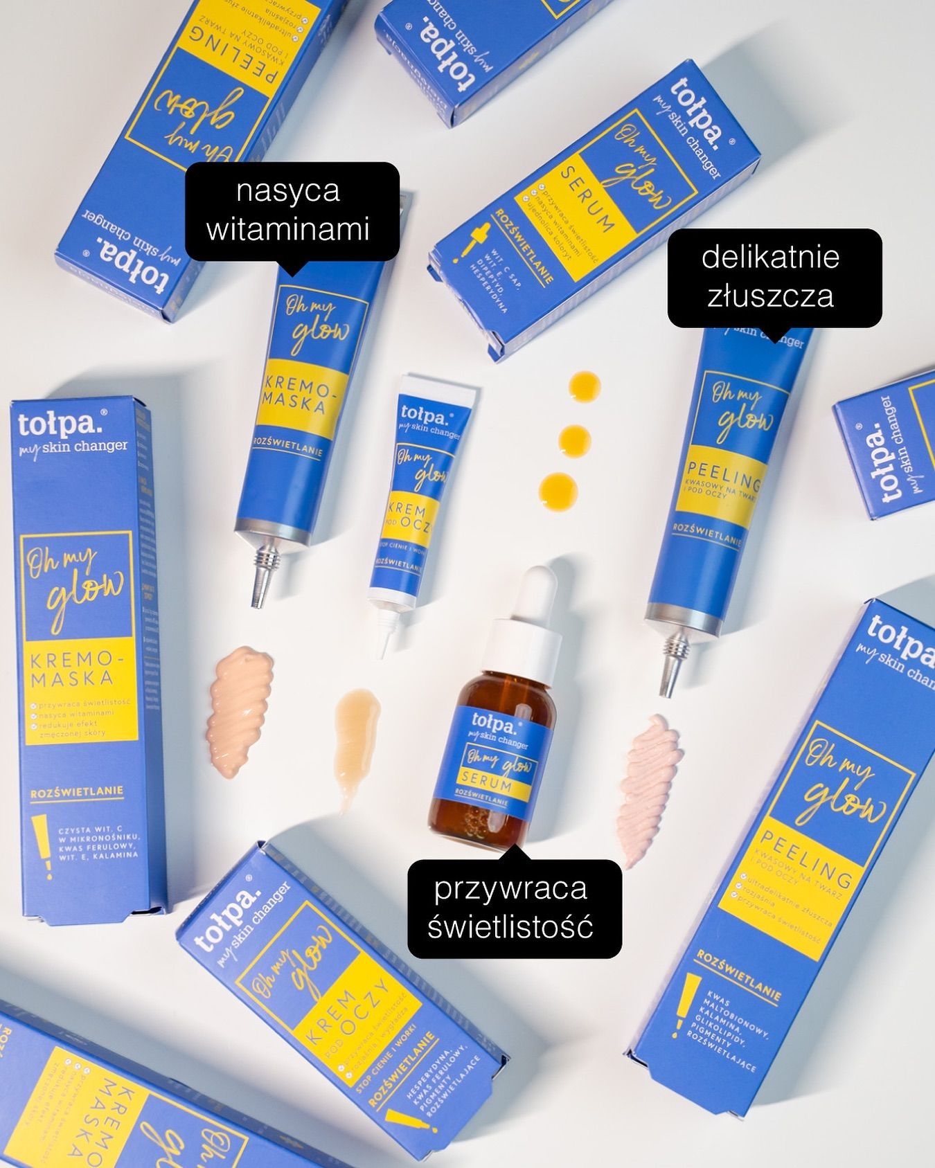 my skin changer