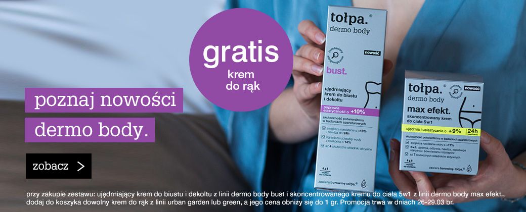 dermo body