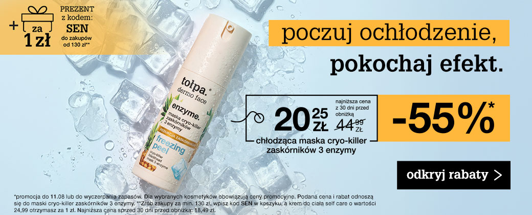 poczuj ochłodzenie do -55%
