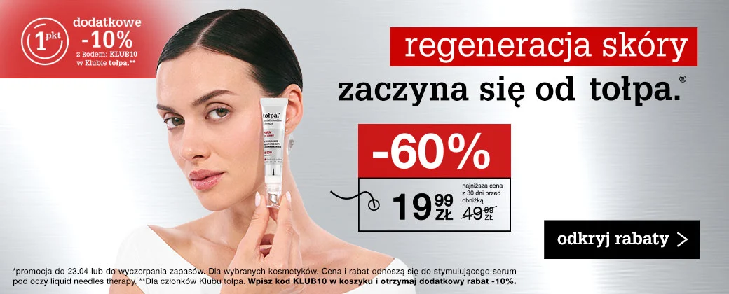 regeneracja skóry zaczyna się od tołpa.