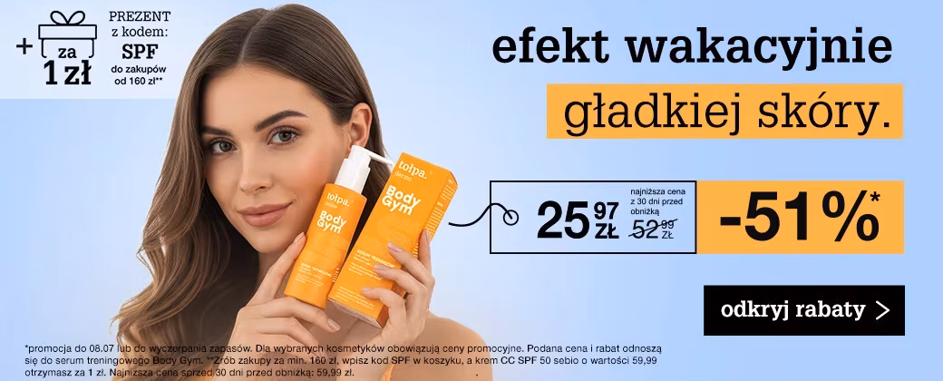 efekt wakacyjnie gładkiej skóry. do -51%