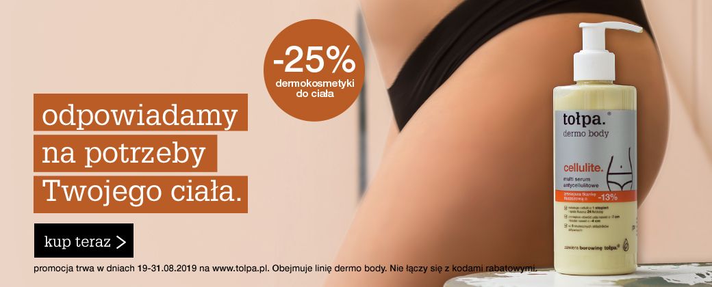 dermo body