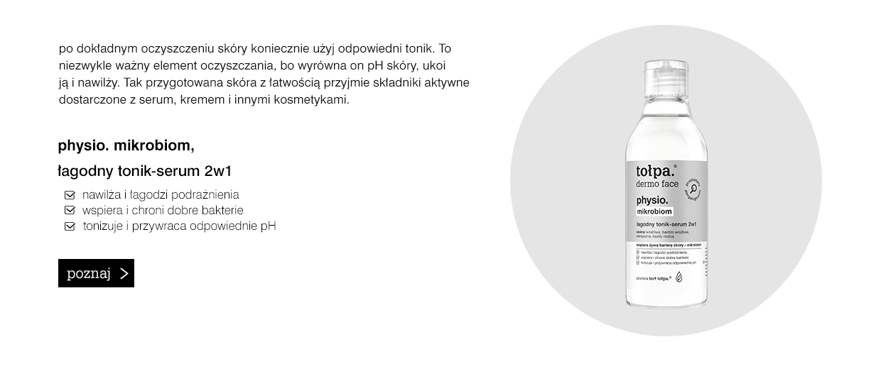 łagodny tonik-serum 2w1 łagodny tonik-serum 2w1